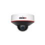 Z1-3IPSN-4(IR) :: Telecamera IP 4MP Rilevamento-Automatico PTZ DDA